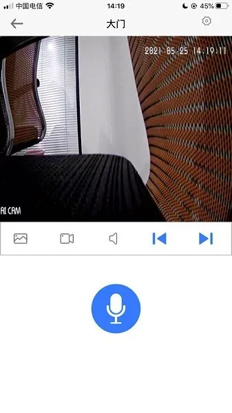 vdoor����(���������ܿ�)v2.0.5 ��׿��