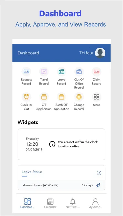 bipohrmsv2(��������ƽ̨)v24.5.5 �ٷ�����