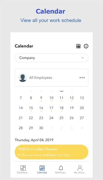 bipohrmsv2(��������ƽ̨)v24.5.5 �ٷ�����