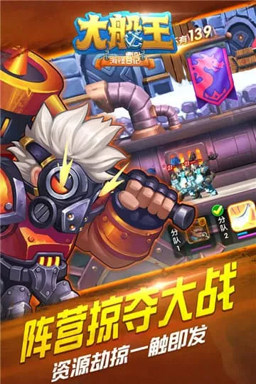 ����֮�����ռ�(�������Ʋ�����Ϸ)