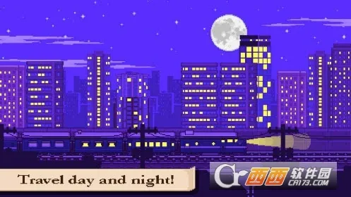 СС��·(�𳵾�Ӫ��Ϸ)v2.13.20 �ֻ���