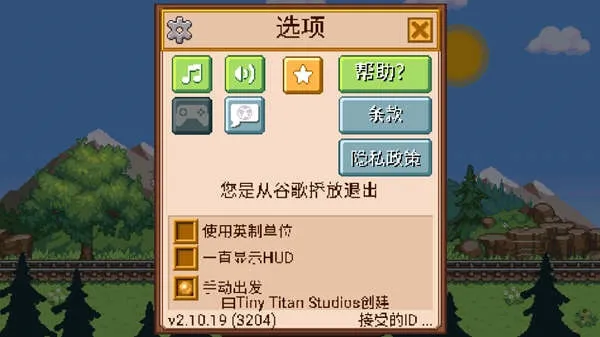 СС��·(�𳵾�Ӫ��Ϸ)