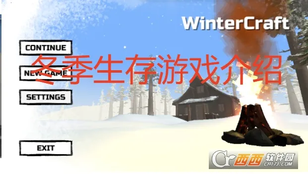 ��������(�����ɫ������Ϸ)