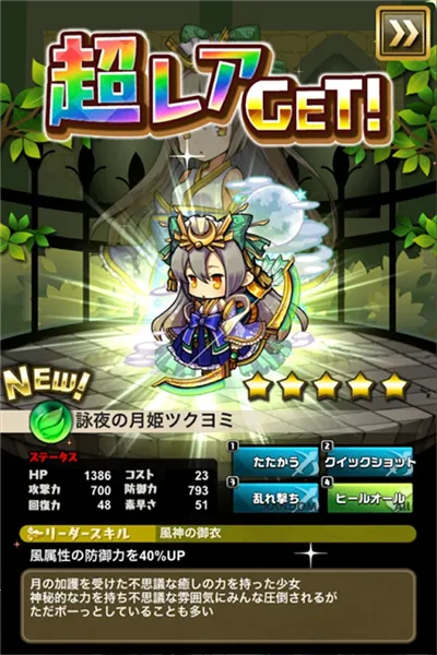 ����������(��ŷ��ð����)v02.65.00 ��Ѱ�