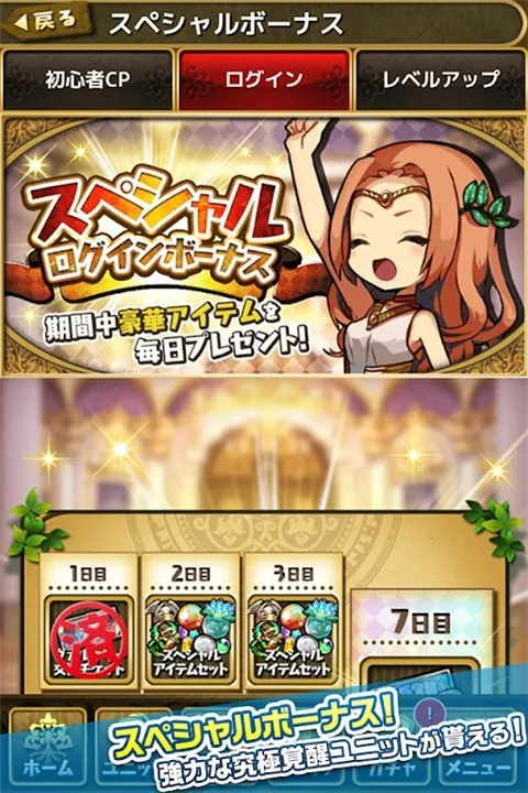 ����������(��ŷ��ð����)v02.65.00 ��Ѱ�