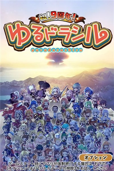 ����������(��ŷ��ð����)v02.65.00 ��Ѱ�