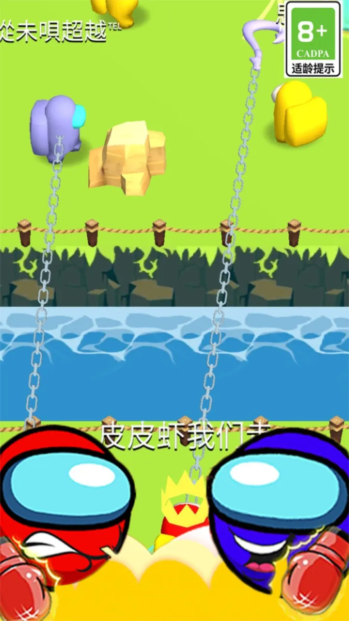 ħ������ս(���Ӷ�ս��Ϸ)v1.1.2 ��Ѱ�