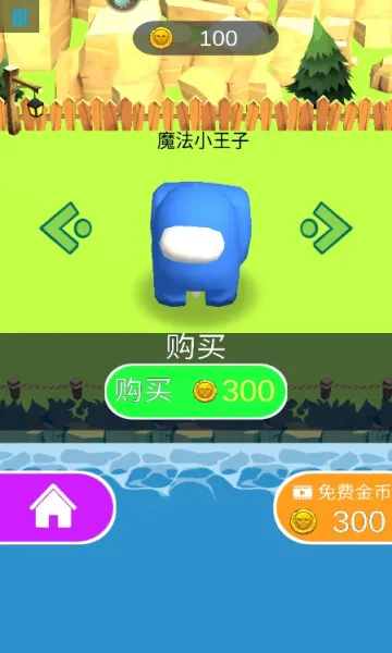 ħ������ս(���Ӷ�ս��Ϸ)v1.1.2 ��Ѱ�