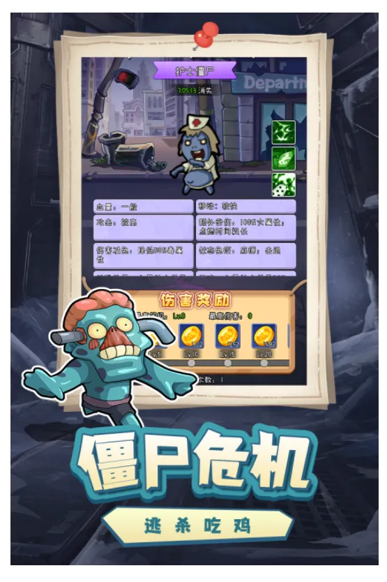 ���ȷ���(����������Ϸ)v1.0.0 �ٷ�����