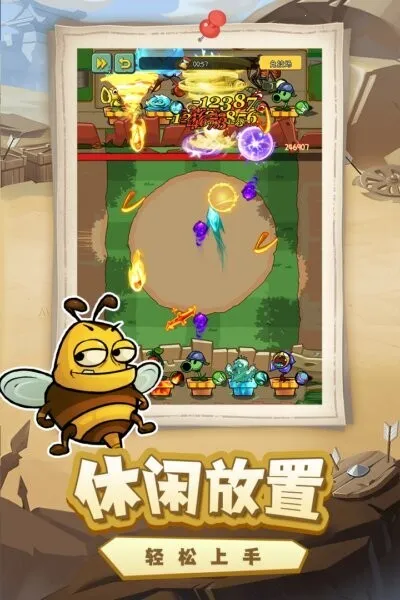 ���ȷ���(����������Ϸ)v1.0.0 �ٷ�����