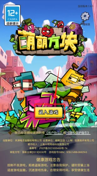 ���ȷ���(����������Ϸ)