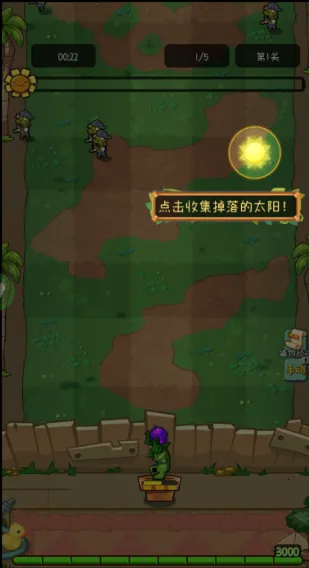 ���ȷ���(����������Ϸ)