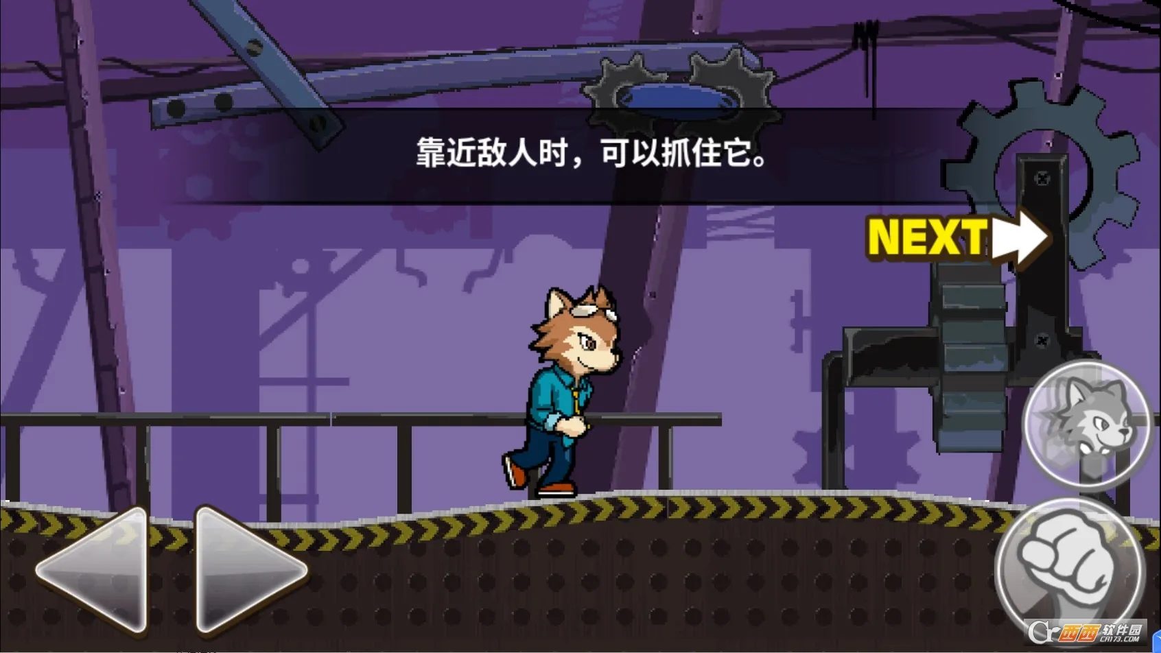 �бȵ��¸�ð��(���ش�����Ϸ)v1.0.21 ��׿��