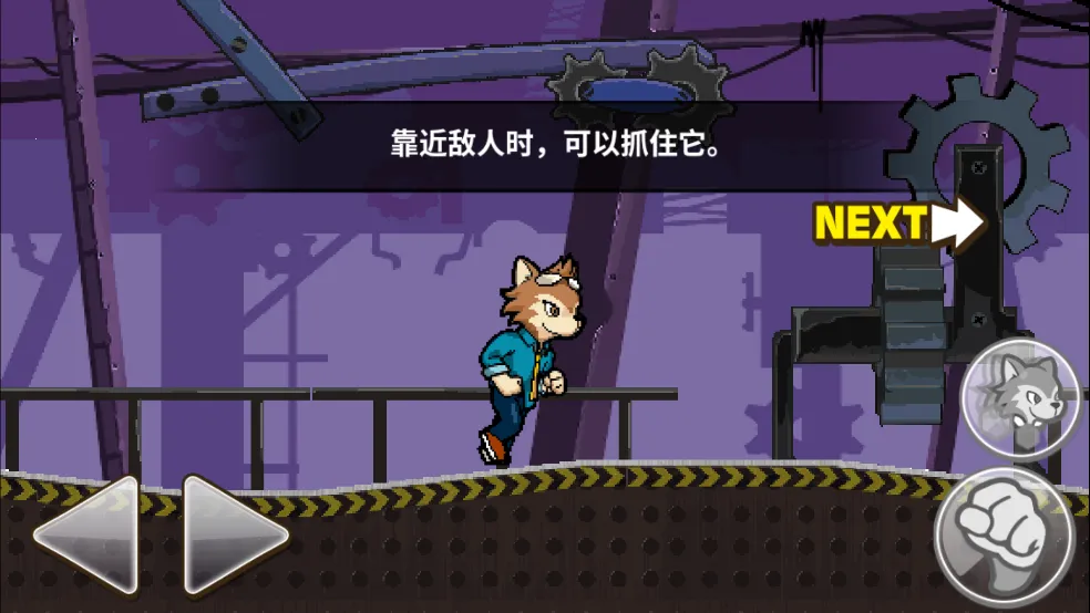 �бȵ��¸�ð��(���ش�����Ϸ)v1.0.21 ��׿��