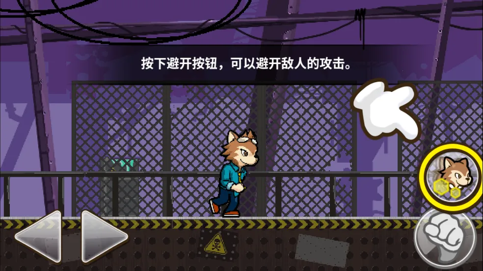 �бȵ��¸�ð��(���ش�����Ϸ)v1.0.21 ��׿��