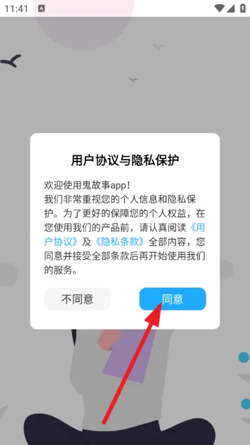 ������(�ֲ�С˵�Ķ�)