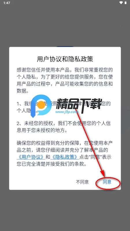 ȫ�����(���Է�������)