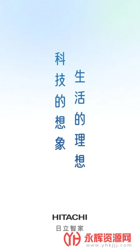 �����Ǽ�2025�ٷ����°汾