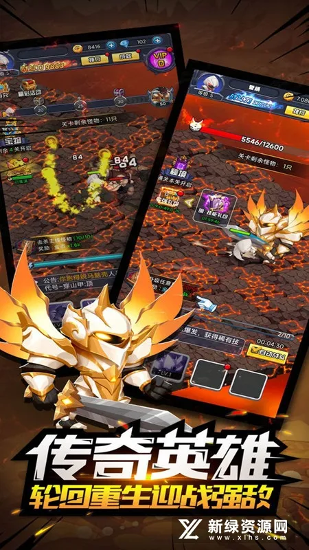 ������(��������������Ϸ)v8 �ֻ���