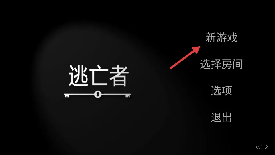 ������(��������������Ϸ)