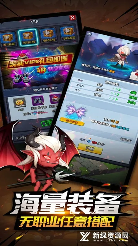 ������(��������������Ϸ)