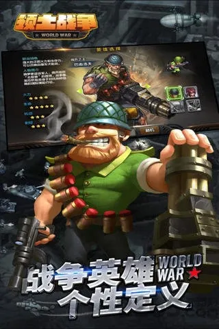 ����ս�������ֻ���