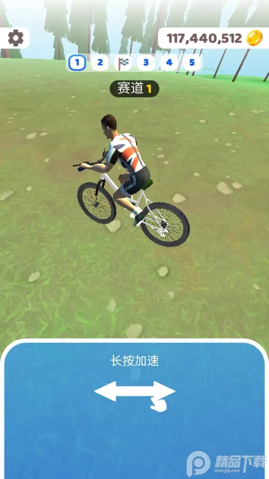 ������г��������������ֻ���v2.9.24 ��׿��