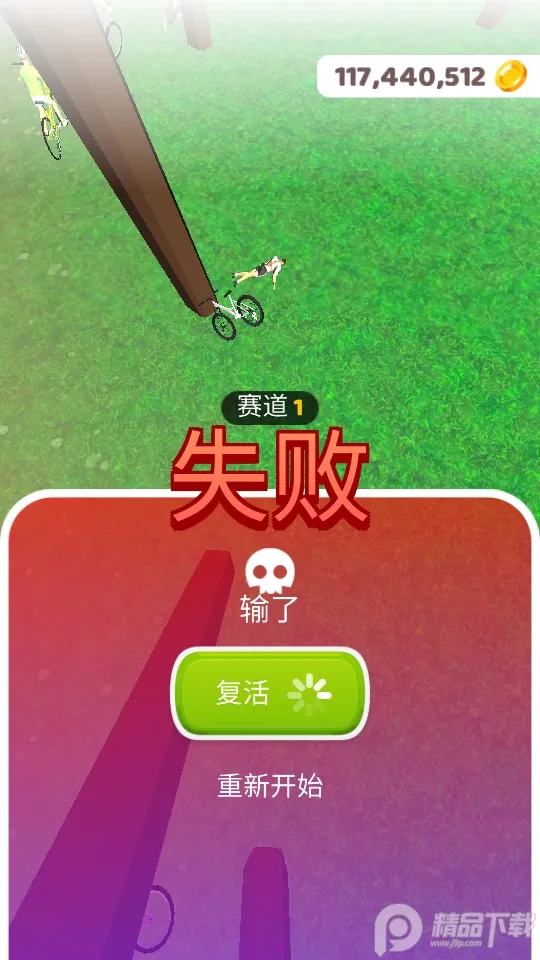 ������г��������������ֻ���v2.9.24 ��׿��