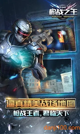 ǹս֮��(�����������)