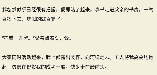 �����ѧ2025�ٷ����°汾