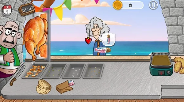 ɳ�������γ�ʦ2025�ٷ�����v1.2 �ֻ���