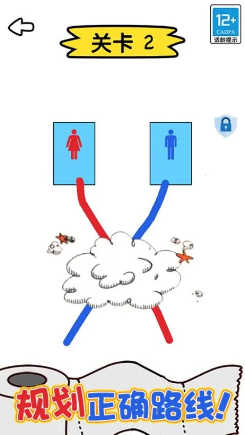 ������ʦ2025���ذ�װv1.1.0 �ֻ���