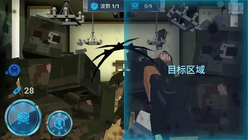 ĩ������2025�ٷ�����v2.2 �ֻ���