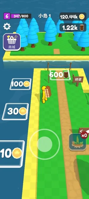 �ҵ�С��2025���ذ�װ