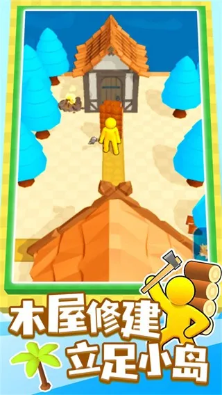 �ҵ�С��2025���ذ�װv1.1.4 ��׿��