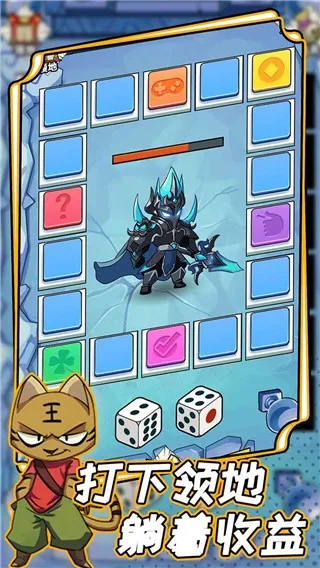 ��һ������ƾ�(����ð����Ϸ)v1.0.1 ��׿��