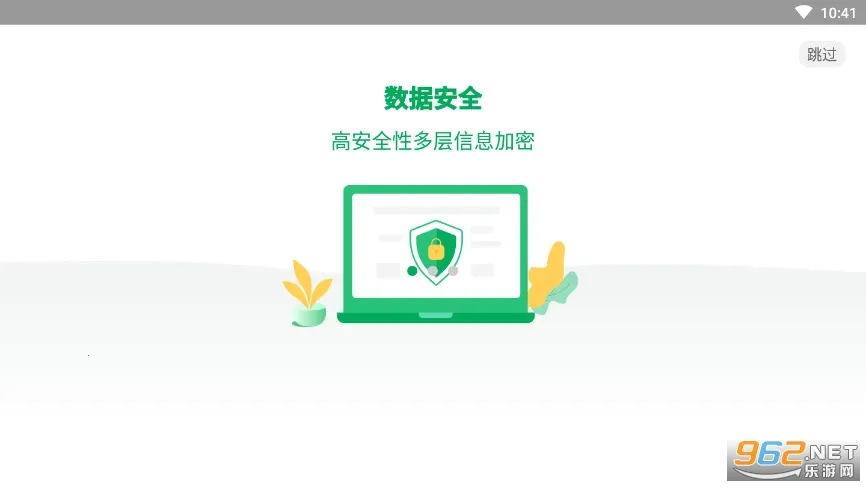 �ཷ��(�Ƶ�������)v1.7.7 ��׿��