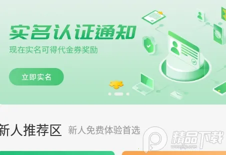 �ཷ��(�Ƶ�������)