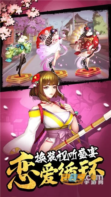 Ů��Σ�������ֻ���v11.7 ��׿��