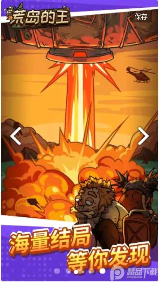 �ĵ�����(�ĵ�������Ϸ)