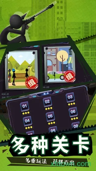 ����˾ѻ������ֻ���