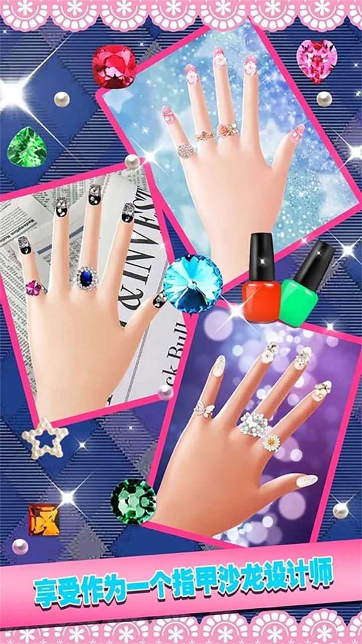 ʱ��Ů����������(����������Ϸ)v1.1 ��׿��