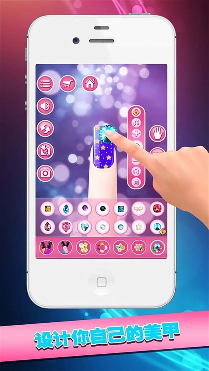 ʱ��Ů����������(����������Ϸ)v1.1 ��׿��