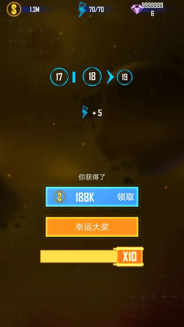 ����ս��(���������Ϸ)v1.6.41 ��׿��