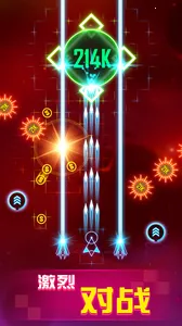 ����ս��(���������Ϸ)v1.6.41 ��׿��