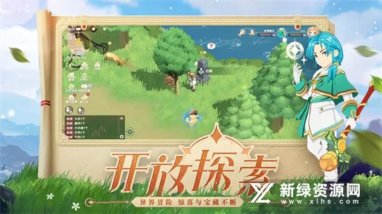 ħ����������2025�ٷ����°汾v1.8.9 �ٷ�����