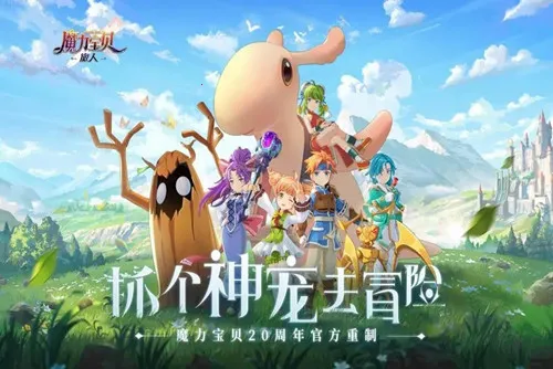 ħ����������2025�ٷ����°汾v1.8.9 �ٷ�����