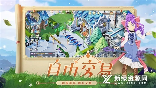 ħ����������2025�ٷ����°汾v1.8.9 �ٷ�����