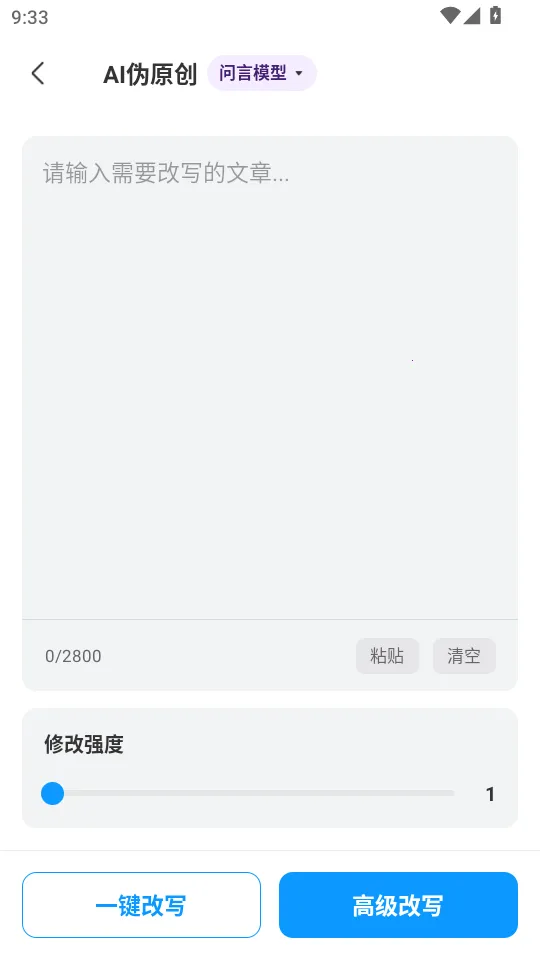 д��ר�Ұ�׿���ֻ���v1.0.22 �ٷ�����