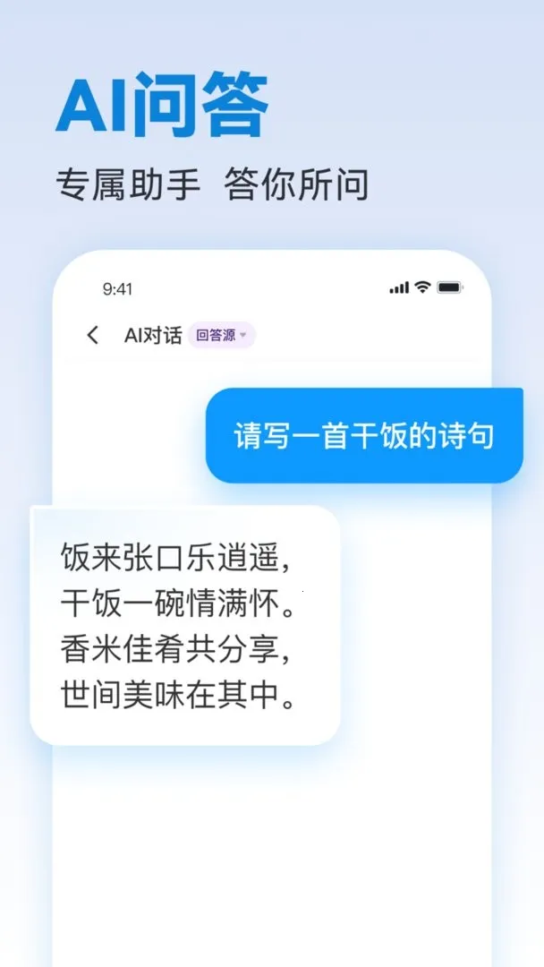 д��ר�Ұ�׿���ֻ���v1.0.22 �ٷ�����